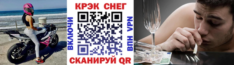 hydra ONION  Клинцы  Cocaine Колумбийский  купить  цена 