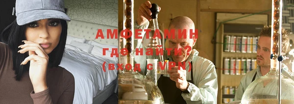 ешки Кодинск