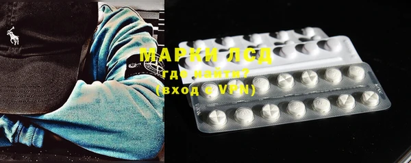2c-b Киреевск