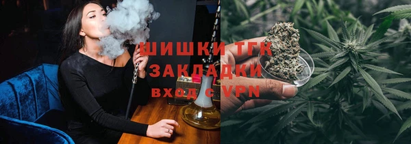 кокаин Козловка