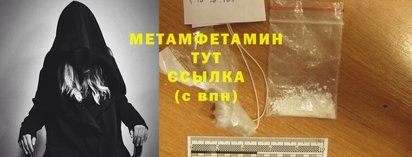 кокаин Козловка