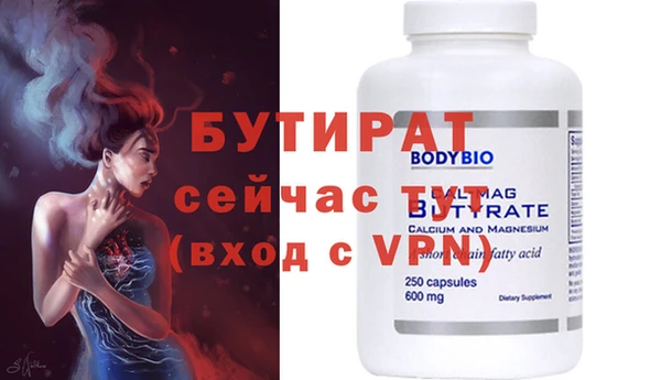 ешки Кодинск