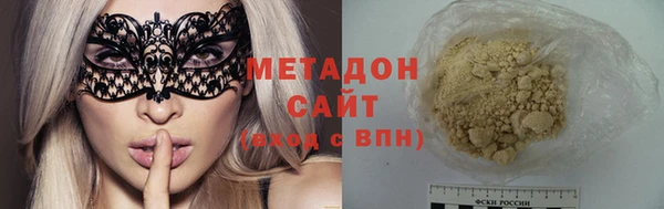 гашик Киренск