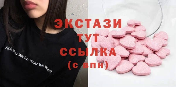 круглые Корсаков