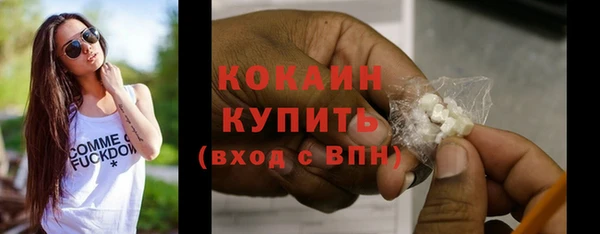 ешки Кодинск