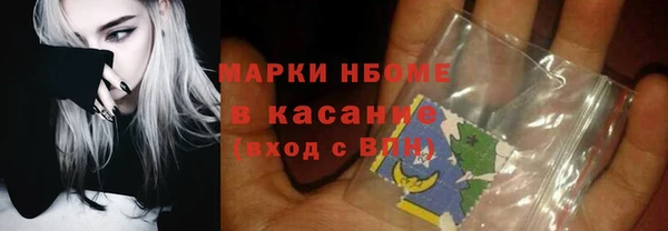 ешки Кодинск