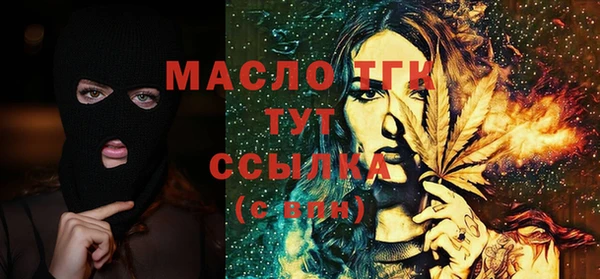 кокаин Козловка