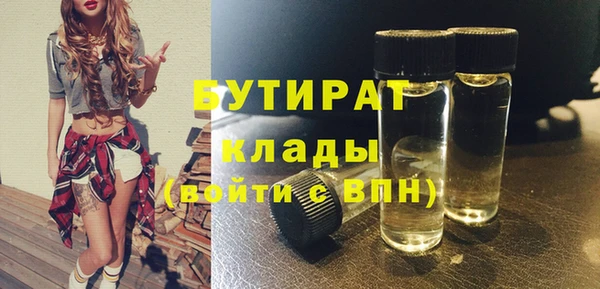 дмт Козельск