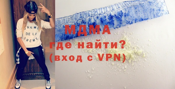 дмт Козельск