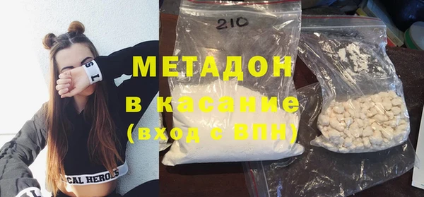2c-b Киреевск