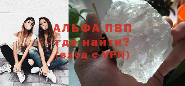 2c-b Киреевск