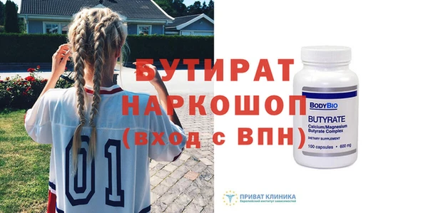 круглые Корсаков