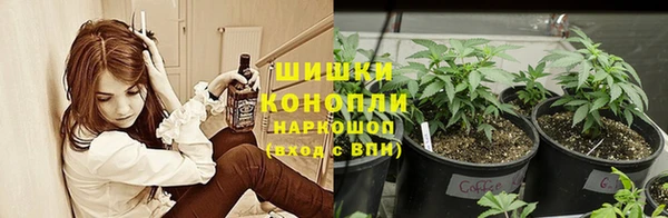 кокаин Козловка