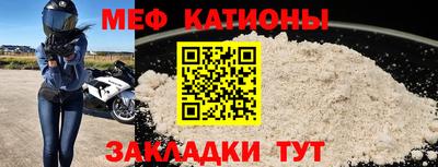 шишки Бугуруслан