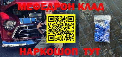 героин Будённовск