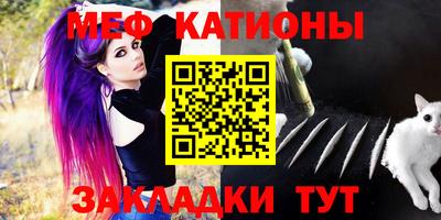 прущая мука Бузулук