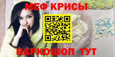 шишки Бугуруслан