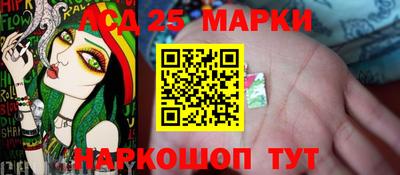 героин Будённовск