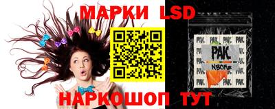 шишки Бугуруслан
