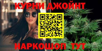 прущая мука Бузулук