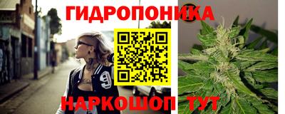 шишки Бугуруслан