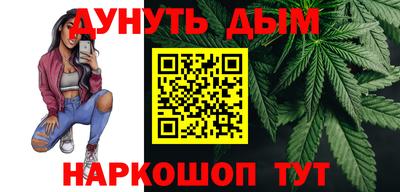 шишки Бугуруслан