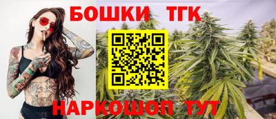 героин Будённовск