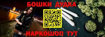 прущая мука Бузулук