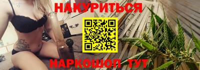 героин Будённовск