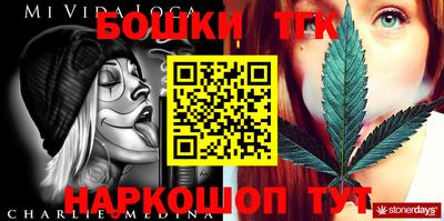 героин Будённовск
