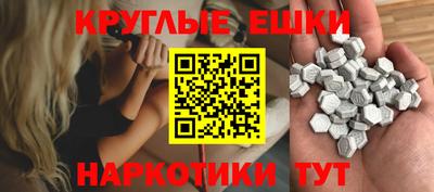героин Будённовск