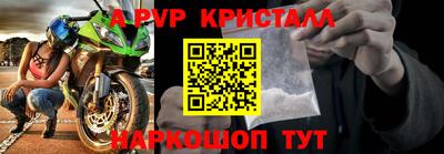 героин Будённовск
