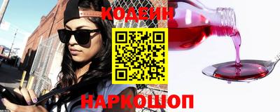 героин Будённовск