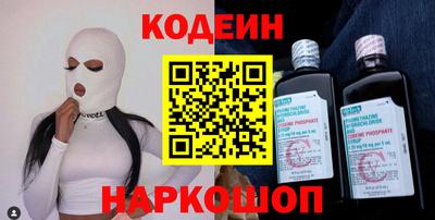 героин Будённовск