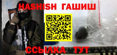 героин Будённовск