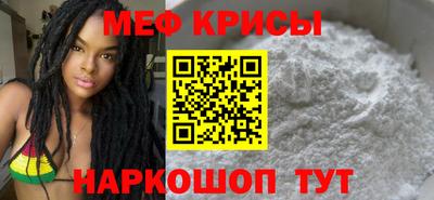 героин Будённовск