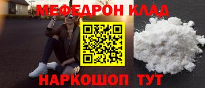 героин Будённовск