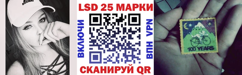 Наркотические марки 1,5мг  купить   mega ссылки  Клинцы 