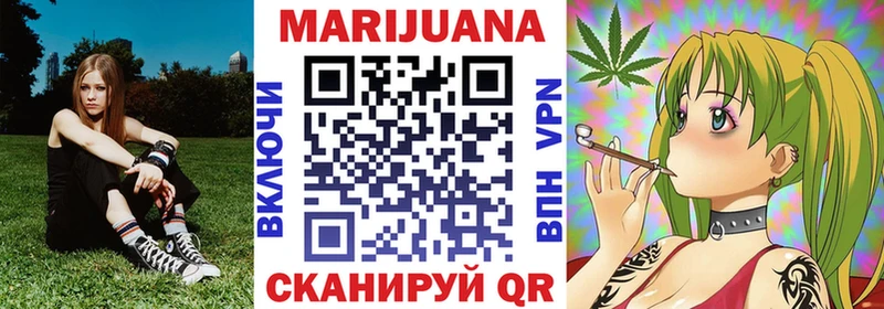 blacksprut ССЫЛКА Клинцы Шишки марихуана семена как найти